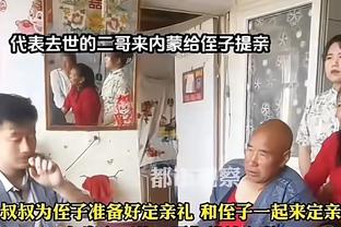 开云苹果版截图0